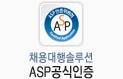 ä����� �ַ�� ASP ��������