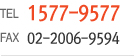 TEL.1577-9577 FAX.02-2006-9594