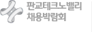 �Ǳ���ũ��븮 ä��ڶ�ȸ