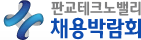 �Ǳ���ũ��븮 ä��ڶ�ȸ