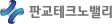 �Ǳ���ũ��븮